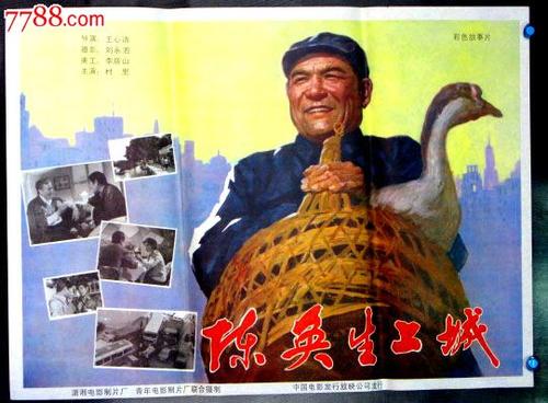 大学学位证是啥